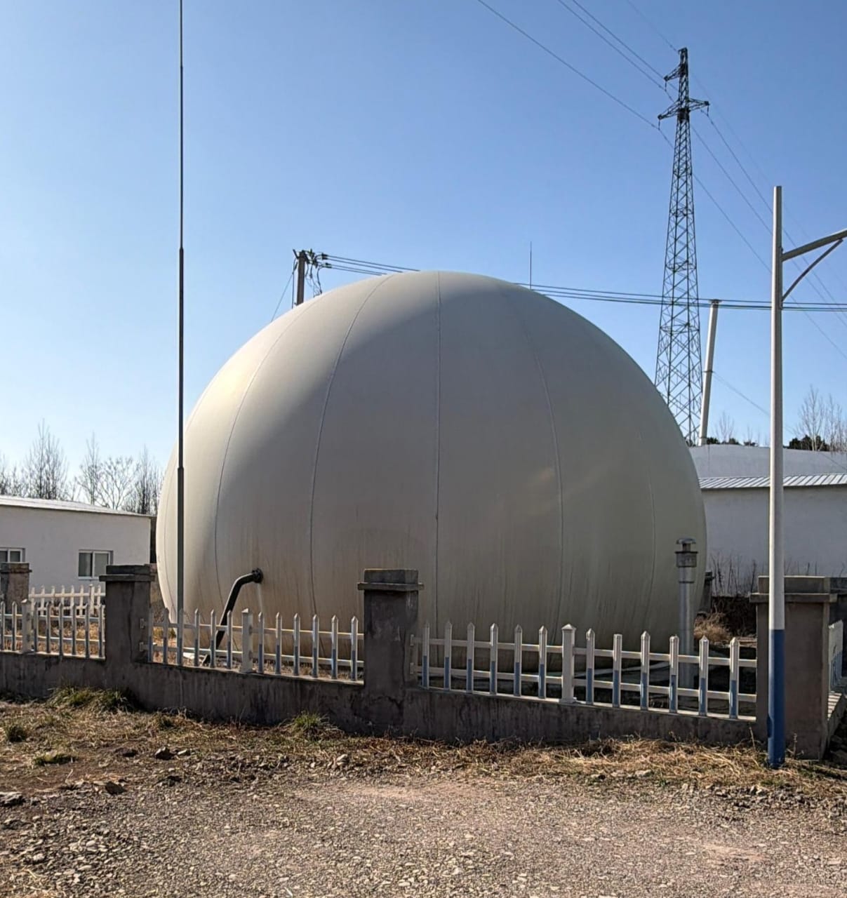 Industrial wastewater treatment system