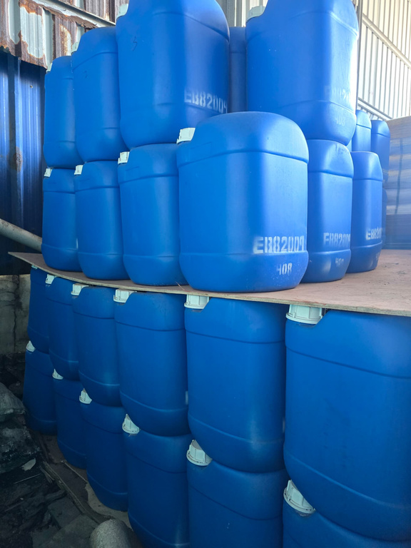 Boiler chemical